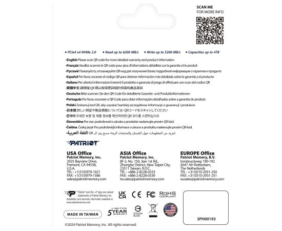 Patriot P400 V4 4TB, SSD (PCIe 4.0 x4, NVMe 2.0, M.2 2280)