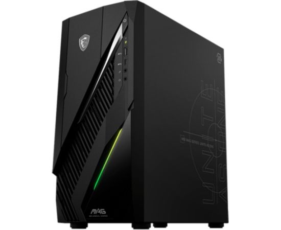 MSI MAG Infinite E1 14NUC5-023AT (black, Windows 11 Home 64-bit)
