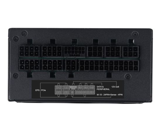 SilverStone SST-EX1200R-PL, PC power supply (1200 Watt)