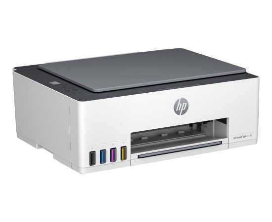 HP Drukarki atramentowe - wielofunkcyjne