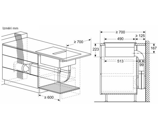 Bosch PVQ811H26E 80cm Поверхность индукционной плиты