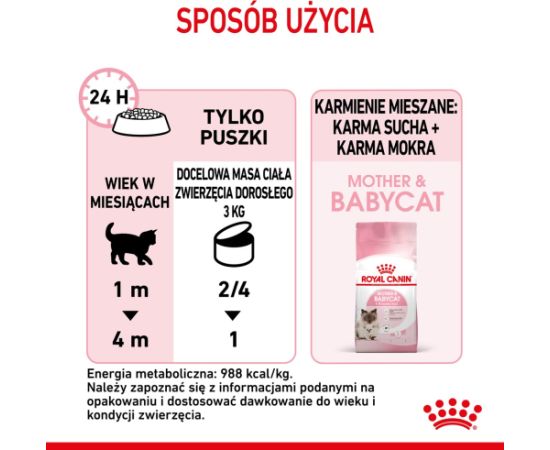 Royal Canin BABYCAT INSTINCTIVE - Wet cat food - 195 g