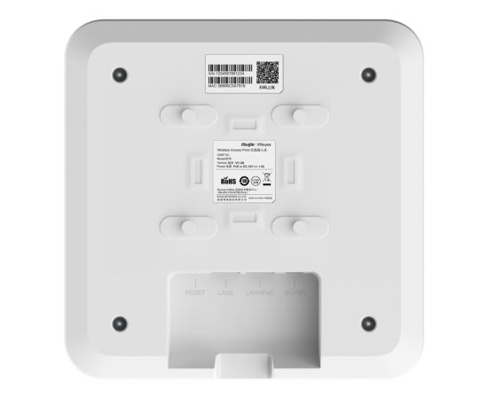 Access Point Ruijie Reyee RG-RAP2200(E)
