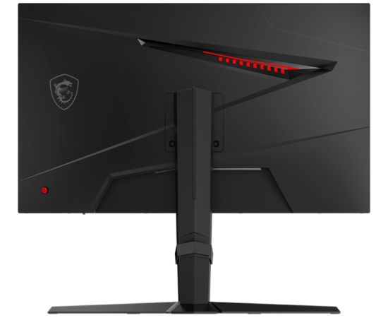 MSI MPG 275CQRXFDE, gaming monitor - 27 - black, WQHD, Rapid VA, curved, HDR, 240Hz panel