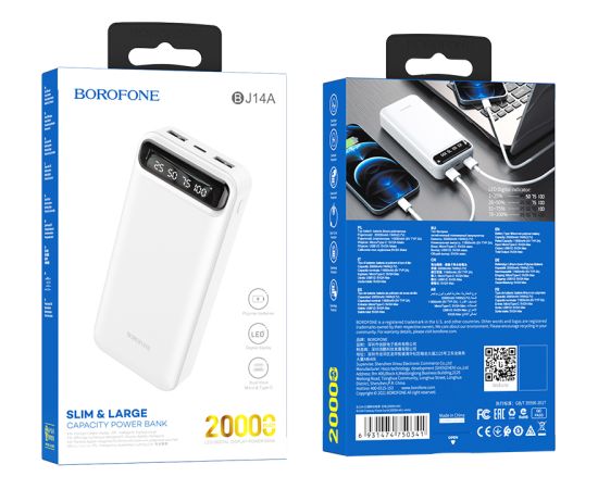 OEM Borofone Power Bank 20000mAh BJ14A Freeway - 2xUSB - белый