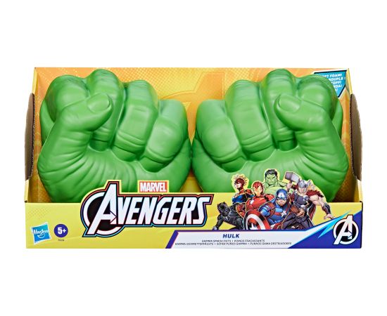 Hasbro AVENGERS Lomu spēle Halka Gamma trieciendūres