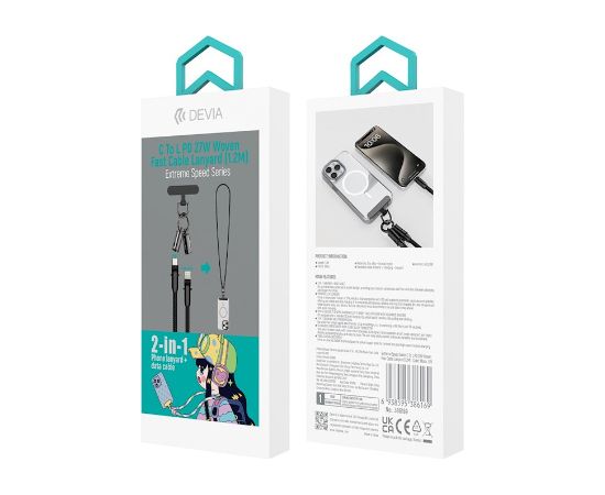 Devia 2in1 Lanyard 27W USB-C - Lightning Кабель 1.2m