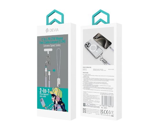 Devia 2in1 Lanyard 27W USB-C - Lightning Кабель 1.2m