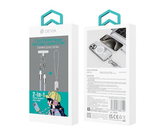 Devia 2in1 Lanyard 60W USB-C - USB-C Кабель 1.2m