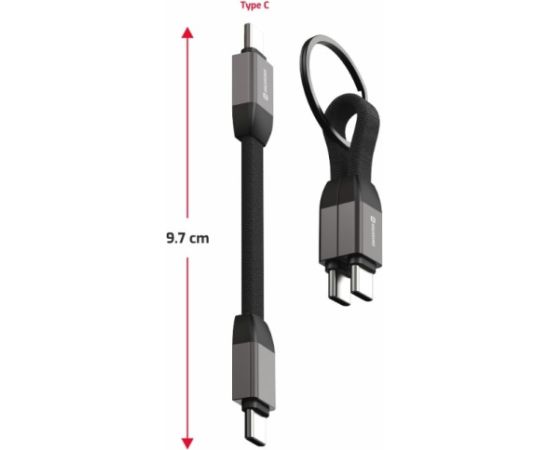 Swissten Magnetic Keychain USB-C - USB-C Кабель 9.7cm