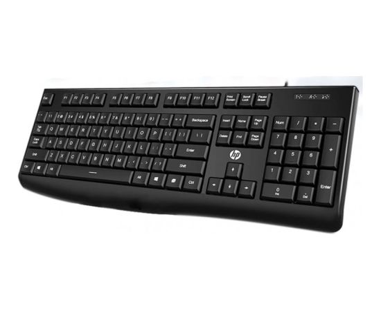 HP K200 Klaviatūrā USB ENG