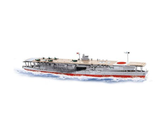 COBI Akagi Aircraft Carrier, construction toy
