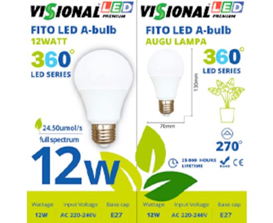 Visional 12W Filament Fito Led Lampa - Spuldze A60 E27 24.50 µmol/s (pilna spektra) priekš perfektas augu audzēšanas