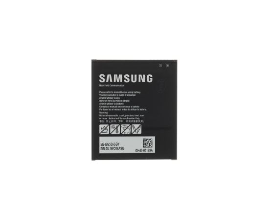 EB-BG556GBY Samsung Аккумулятор Li-Ion 4050mAh (комплект поставки)