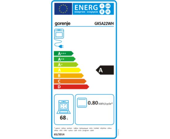 Gorenje GK5A22WH