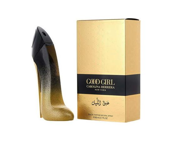 Carolina Herrera Good Girl Midnight EDP 80ml