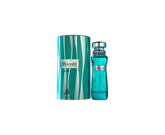 Athoor Al Alam Tanseeq Blue EDP 100ml