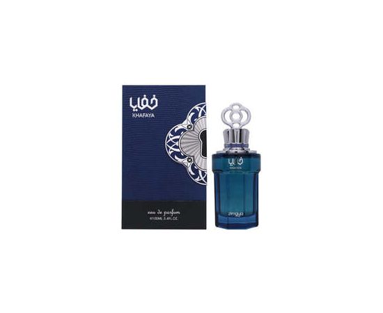Zimaya Khafaya Blue EDP 100ml