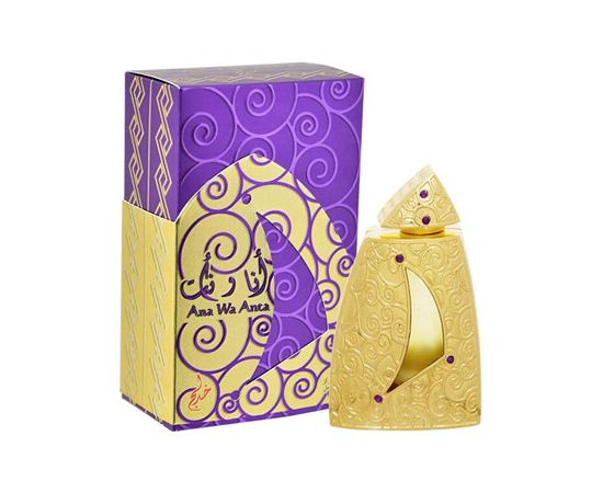 Khadlaj Ana Wa Anta Parfumed Oil 20ml