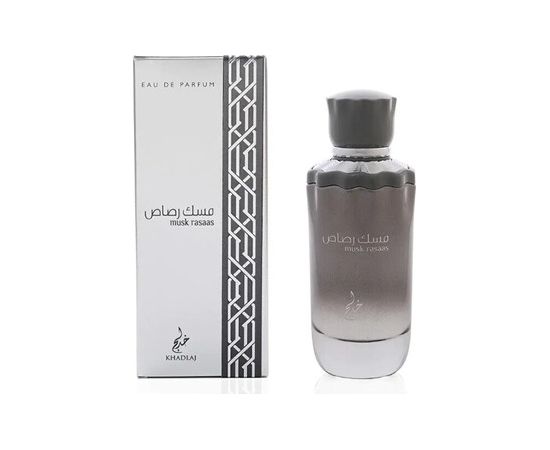 Khadlaj Musk Rasaas EDP 100ml
