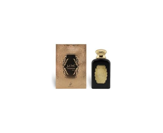Khadlaj Ghadeer Gold EDP 100ml