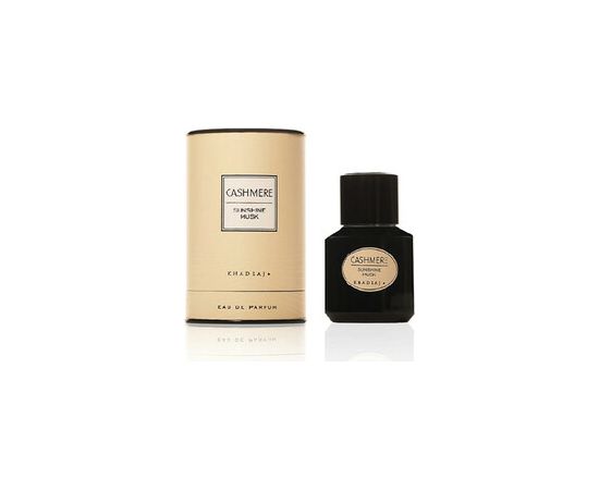 Khadlaj Cashmere Sunshine Musk EDP 100ml