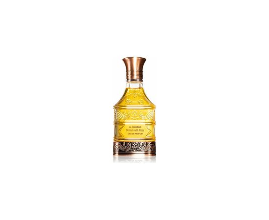 Al Haramain Dehnal Oudh Ateeq EDP 55ml