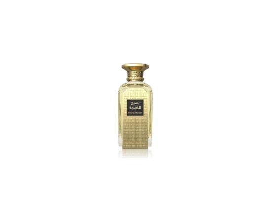 Afnan Naseej Al Kiswah EDP 50ml