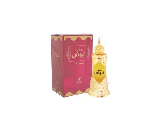 Afnan Mukhallat Abiyad Perfumed oil 20ml