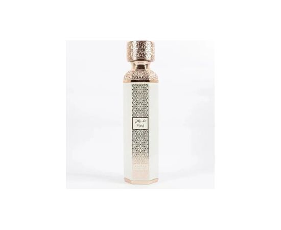 Anfar 1950 Mauj EDP 200ml