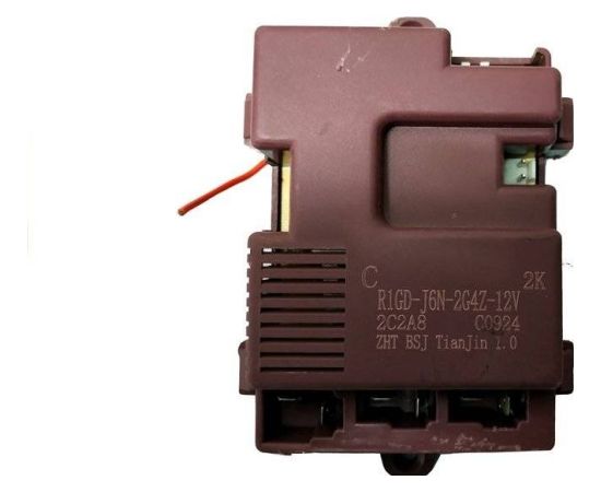Lean Cars Centralka Moduł do Auta na Akumulator 2.4G WXE1688