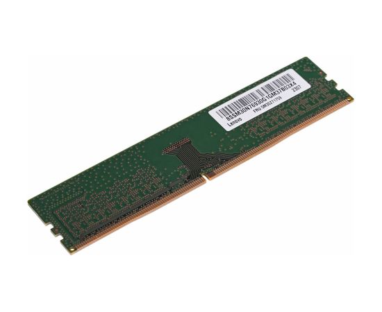 Lenovo 4X71L68778 memory module 8 GB 1 x 8 GB DDR4 3200 MHz