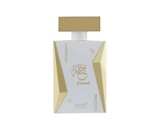 Hamidi Jannah Oriental EDP 100ml