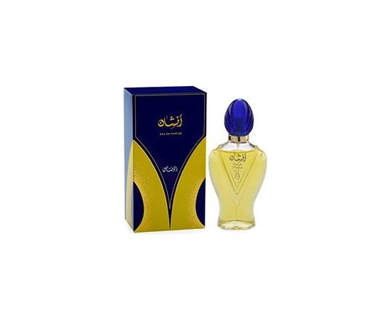 Rasasi Afshan EDP 100ml Unisex Smaržas