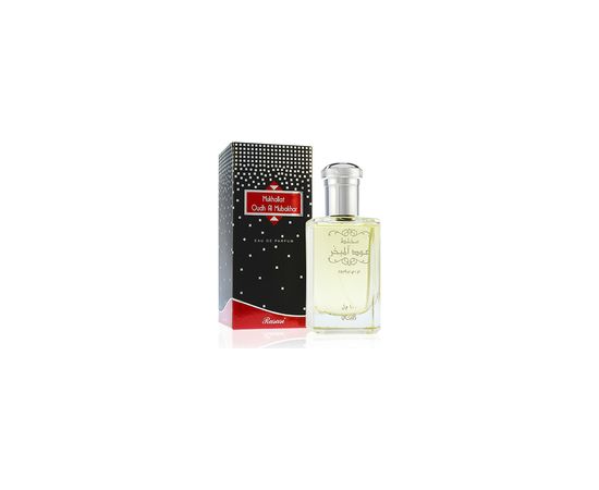 Rasasi Mukhallat Oudh Al Mubakhar EDP 100ml