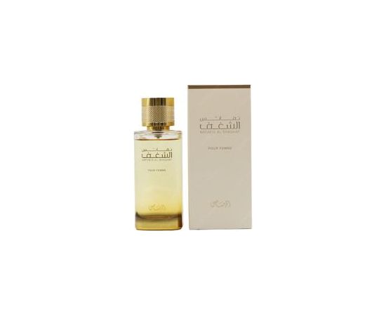 Rasasi Nafaeis Al Shaghaf Pour Femme EDP 100ml