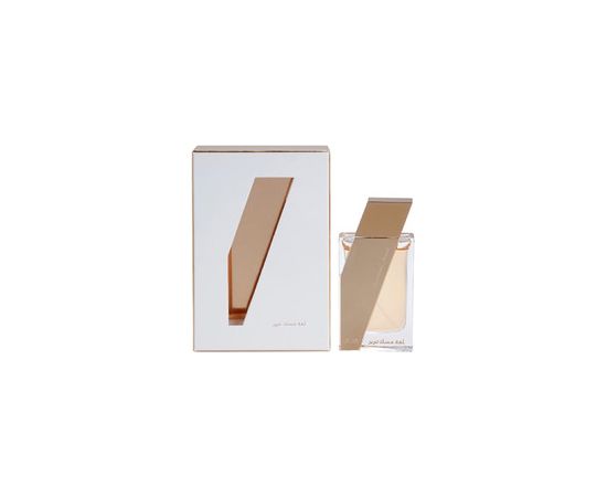 Rasasi Attar Al Boruzz Jazeebiyat Musk Tabriz EDP 50ml