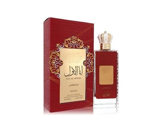 Nusuk Ana Al Awwal Malaki EDP 100ml