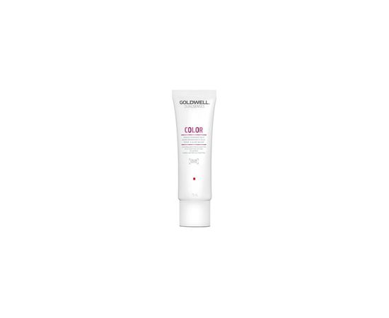 Goldwell Dualsenses Color Repair & Radiance Leave-in Conditioning Balm (dyed hair) 75ml