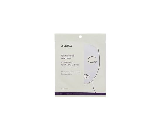 Ahava Purifying Mud Sheet Mask  18.0g