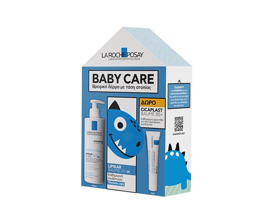 La Roche-posay Baby Care Set