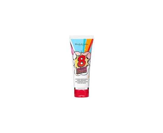 Elizabeth Arden Eight Hour Cream SuperPower Intensive Moisturising Hand Treatment 75ml