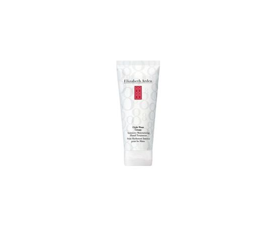 Elizabeth Arden Eight Hour Cream Intensive Moisturizing Hand Treatment - Intensive Hand Cream 30ml
