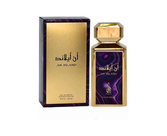Risala An Island EDP 100ml