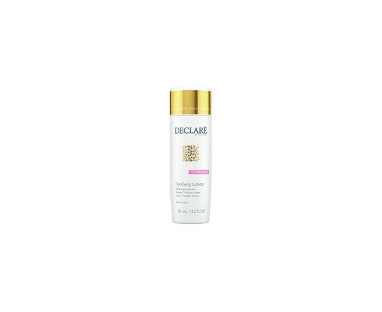 Declare Soft Cleansing Tender Tonifying Lotion 200ml