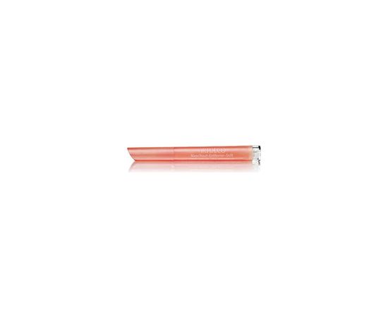 Artdeco Cuticle Softener Stick 4,5 ml 4.5ml