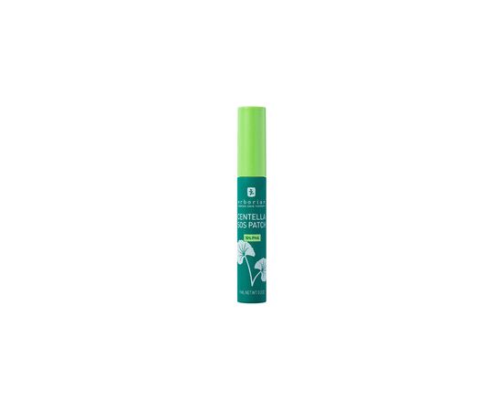 Erborian Centella SOS Patch 9ml
