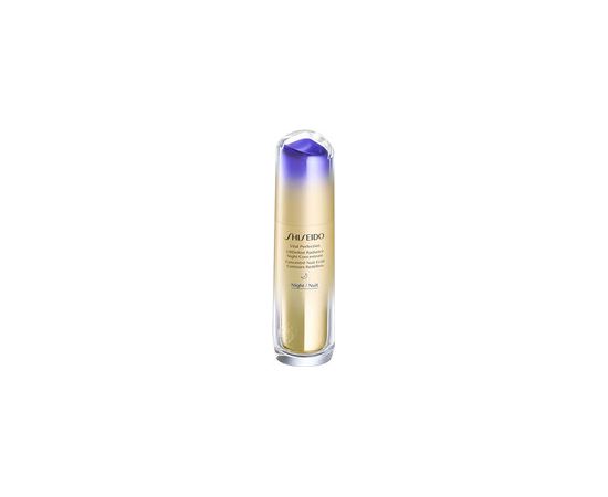 Shiseido Vital Perfection LiftDefine Radiance Night Concentrate 80ml