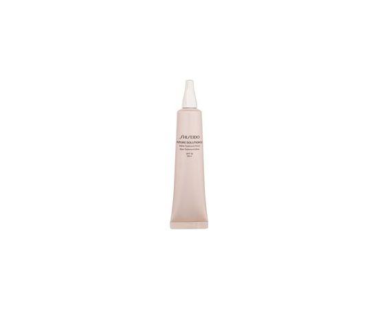 Shiseido Future Solution LX Infinite Treatment Primer 40ml