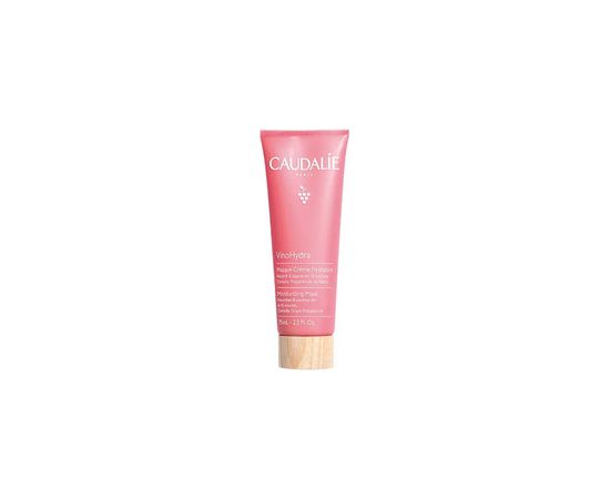 Caudalie Vinohydra Moisturizing Mask 75ml